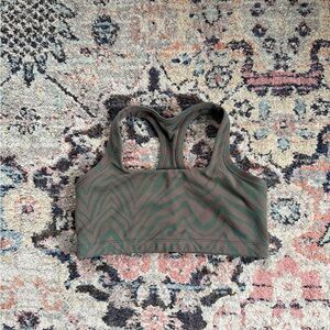 Zebra Print Sports Bra